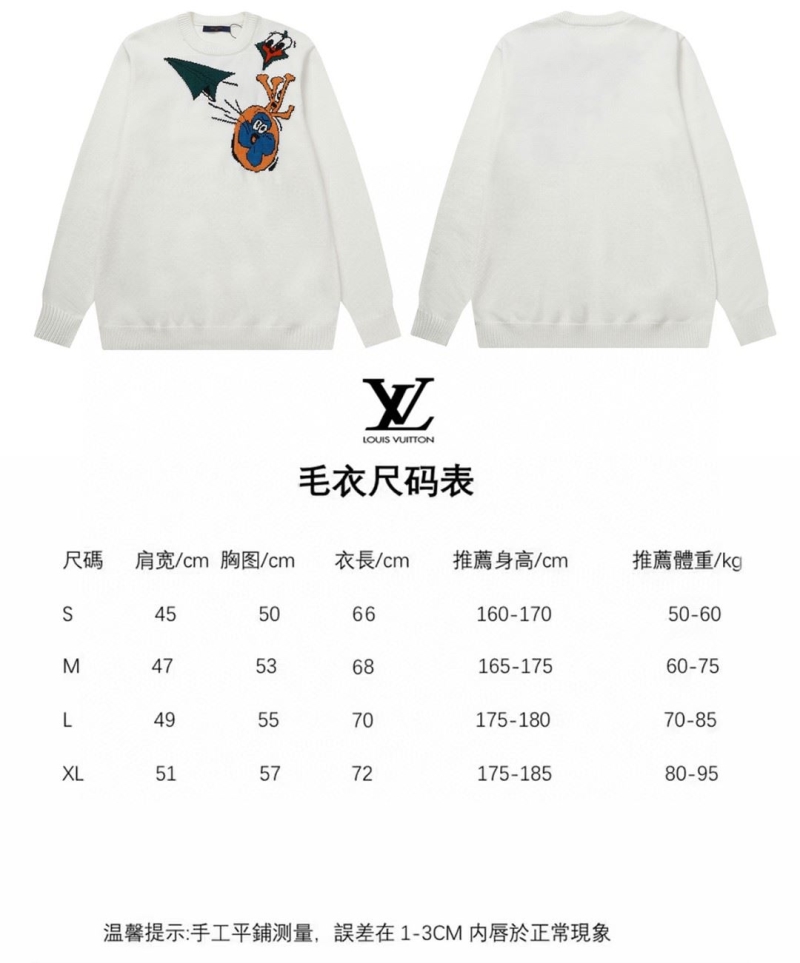 LV Sweaters